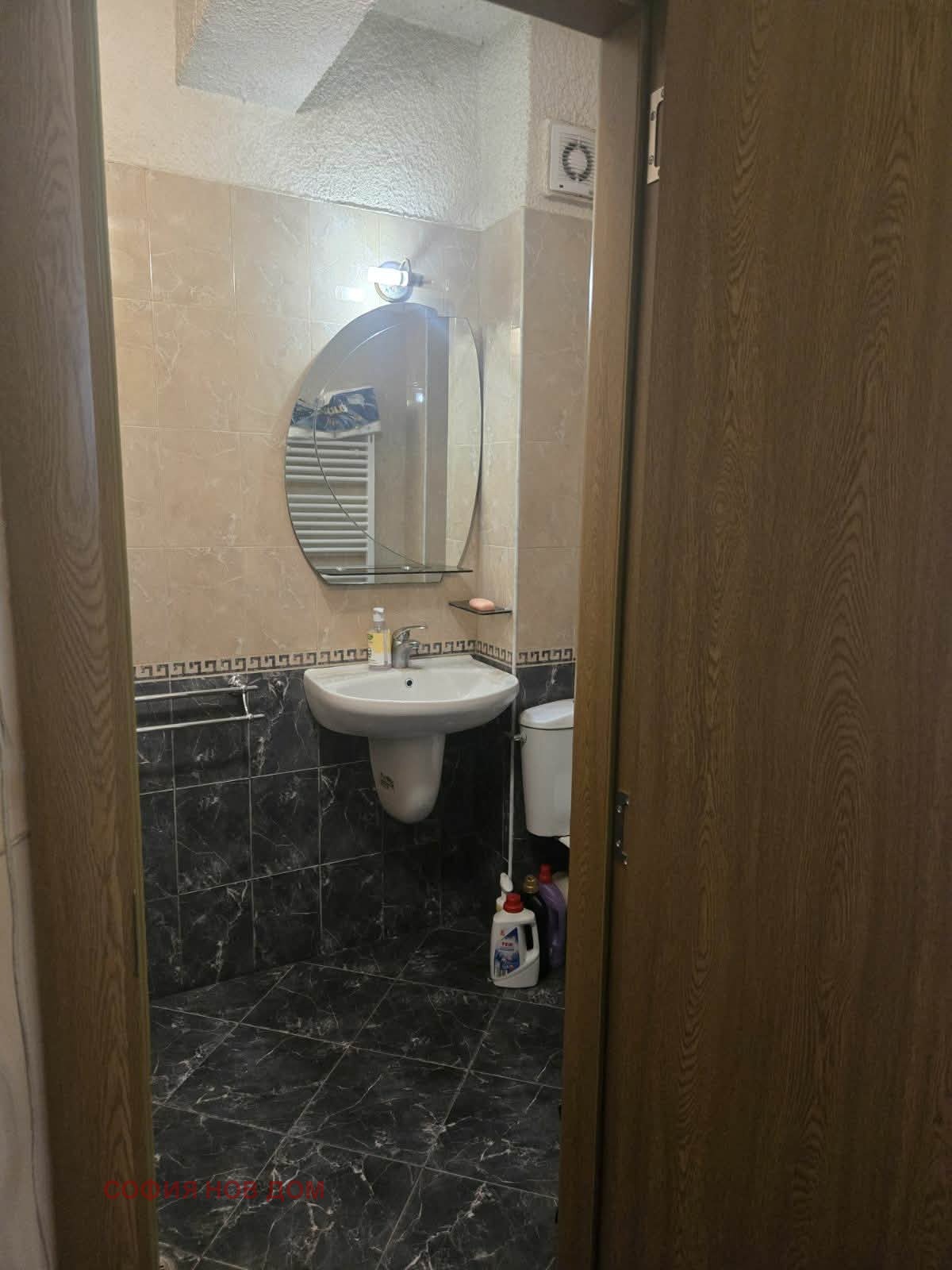 Продава 2-СТАЕН, гр. София, Дружба 2, снимка 5 - Апартаменти - 56069892