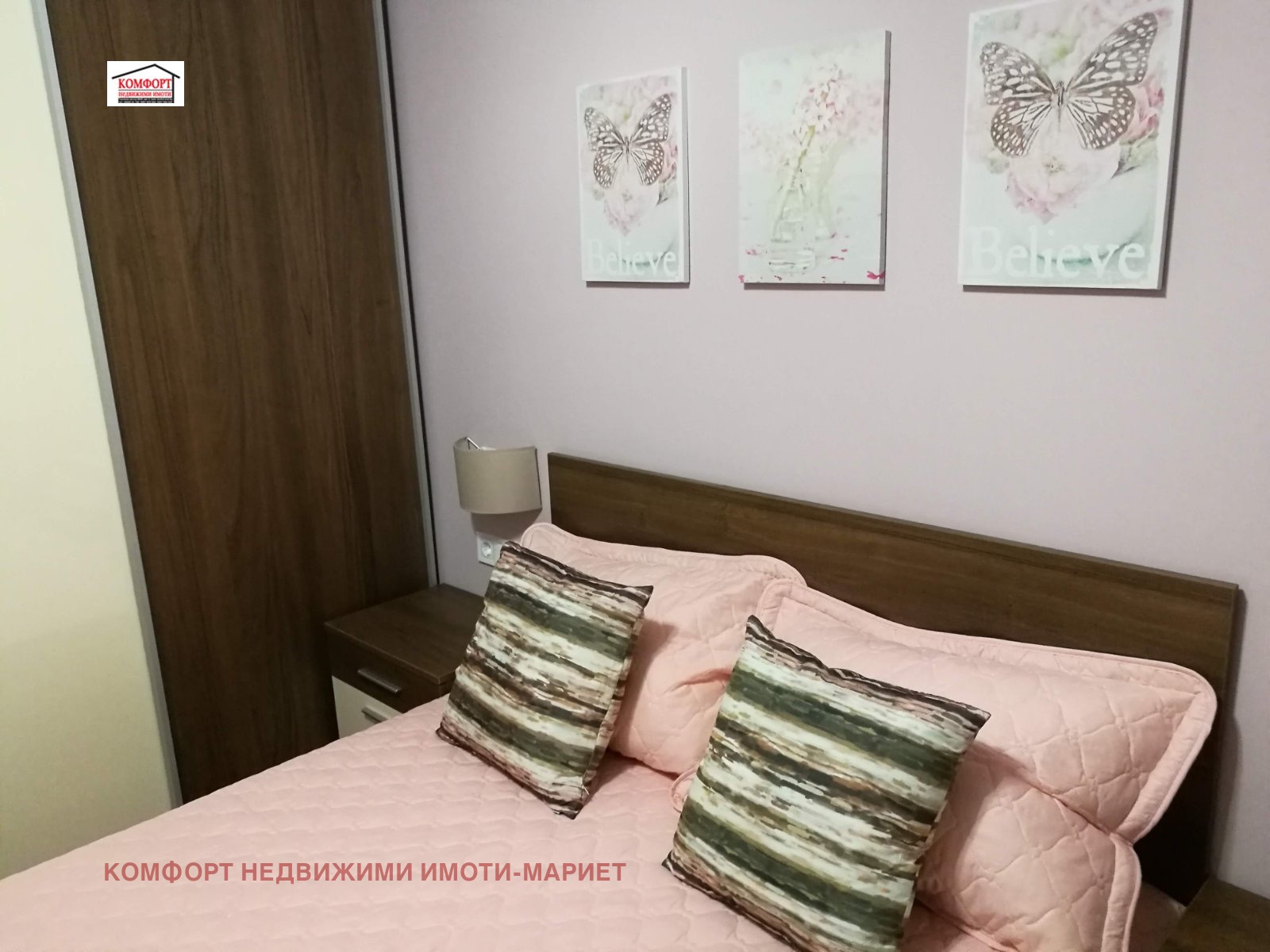 Продава 3-СТАЕН, гр. Плевен, Идеален център, снимка 10 - Апартаменти - 54422984