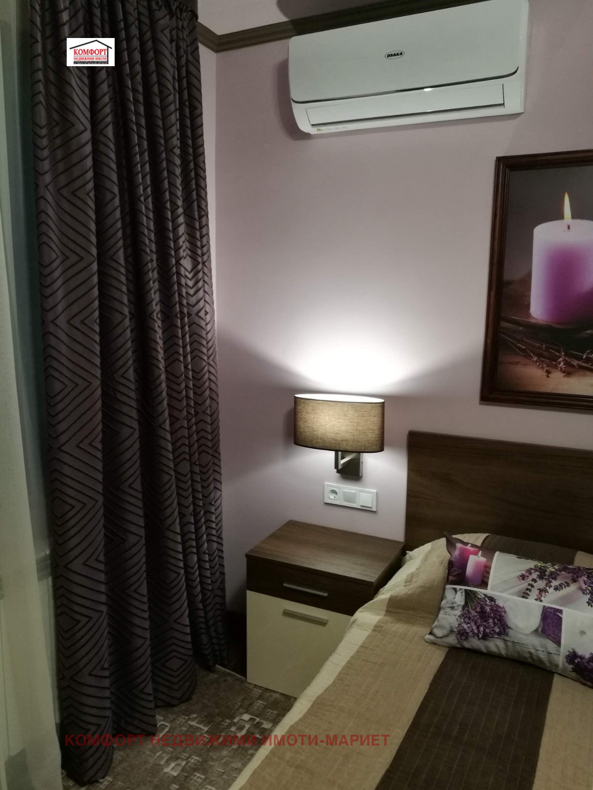 Продава 3-СТАЕН, гр. Плевен, Идеален център, снимка 11 - Апартаменти - 54422984