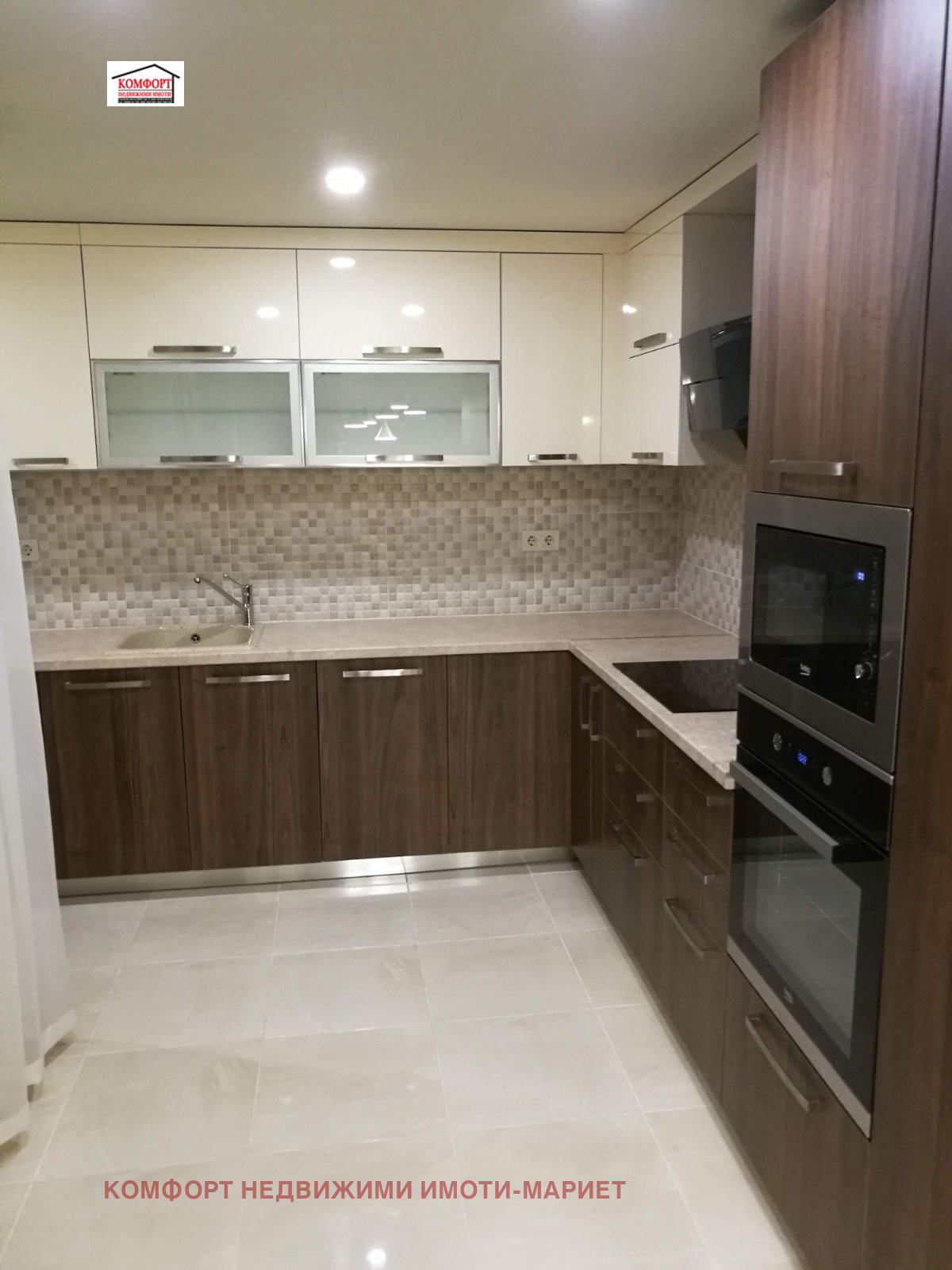 Продава 3-СТАЕН, гр. Плевен, Идеален център, снимка 13 - Апартаменти - 54422984