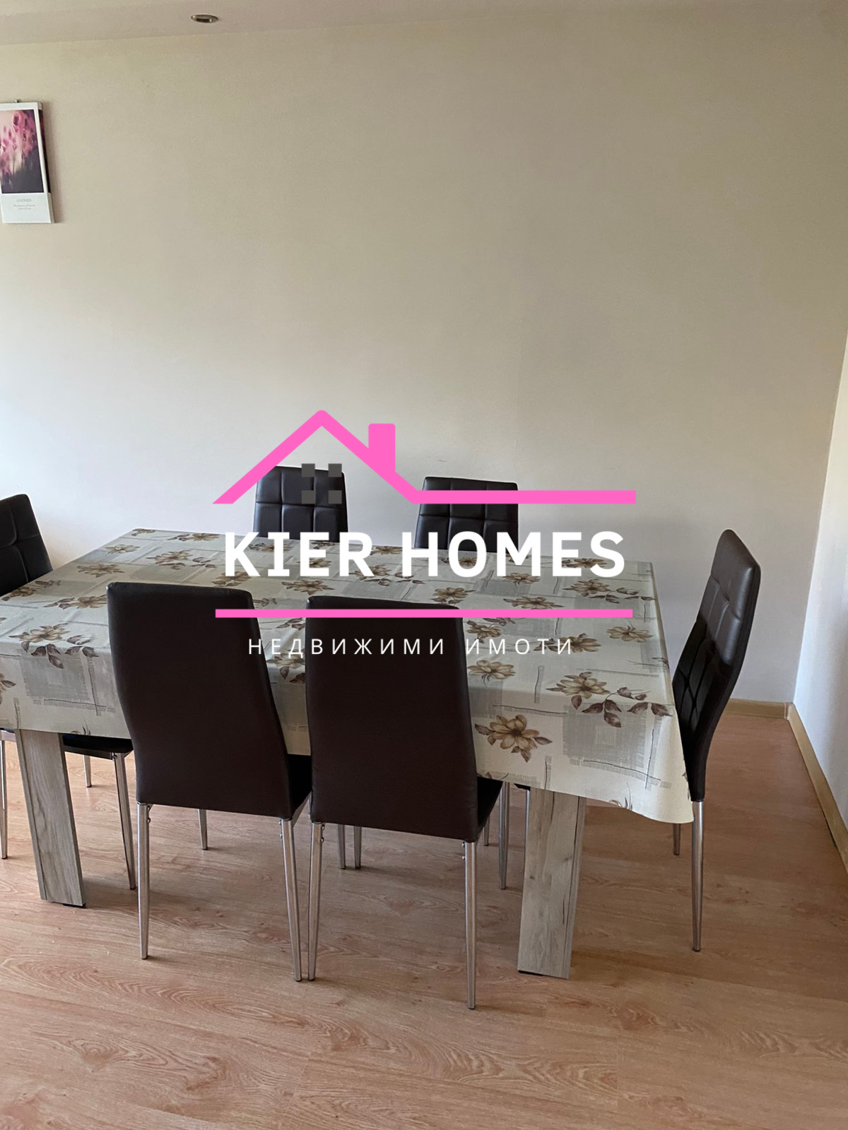 Продава 3-СТАЕН, гр. Димитровград, област Хасково, снимка 5 - Апартаменти - 54971575