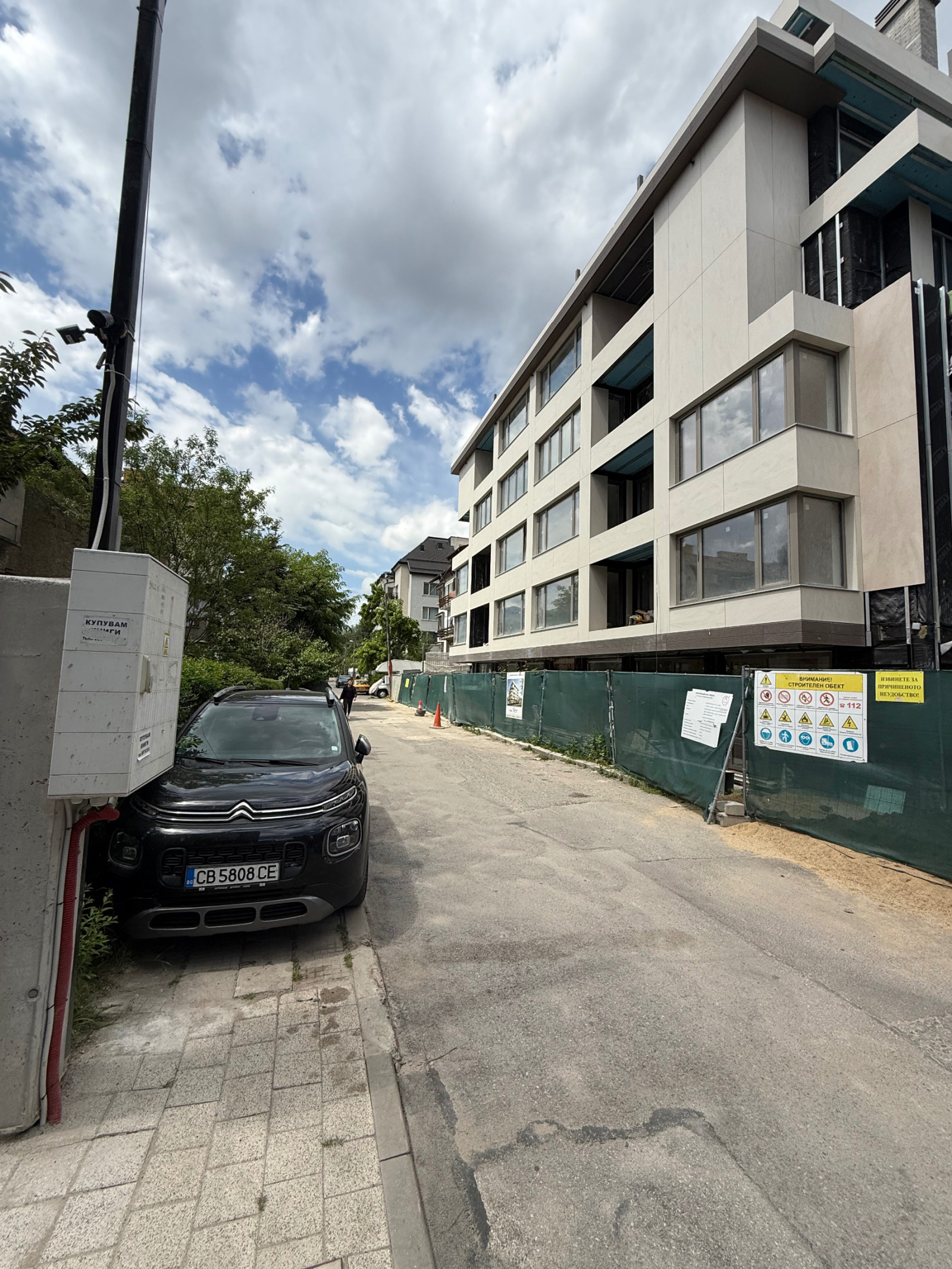 Продава 4-СТАЕН, гр. София, Изток, снимка 13 - Апартаменти - 54700814