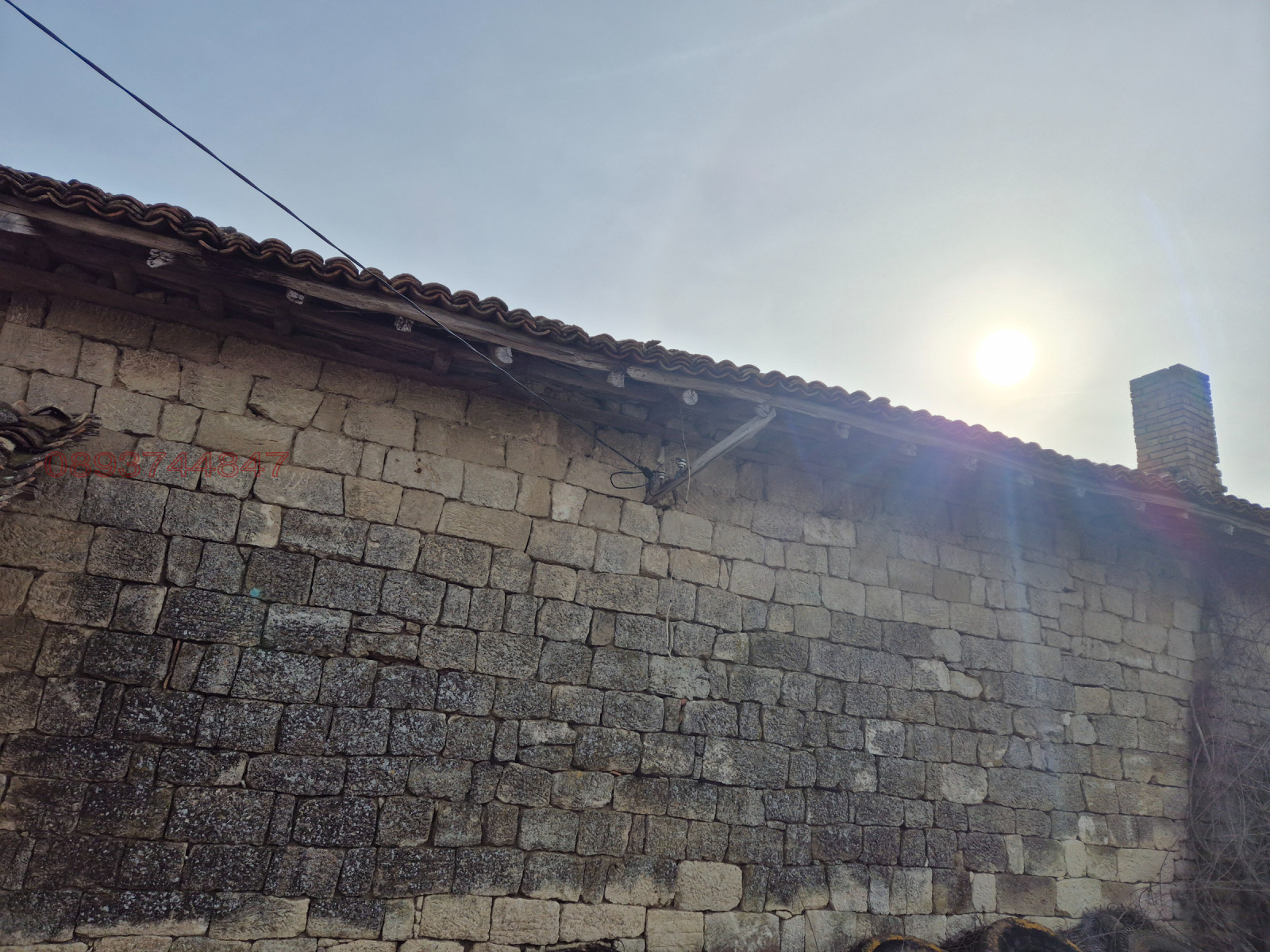 Продава КЪЩА, с. Черковна, област Варна, снимка 5 - Къщи - 53947988