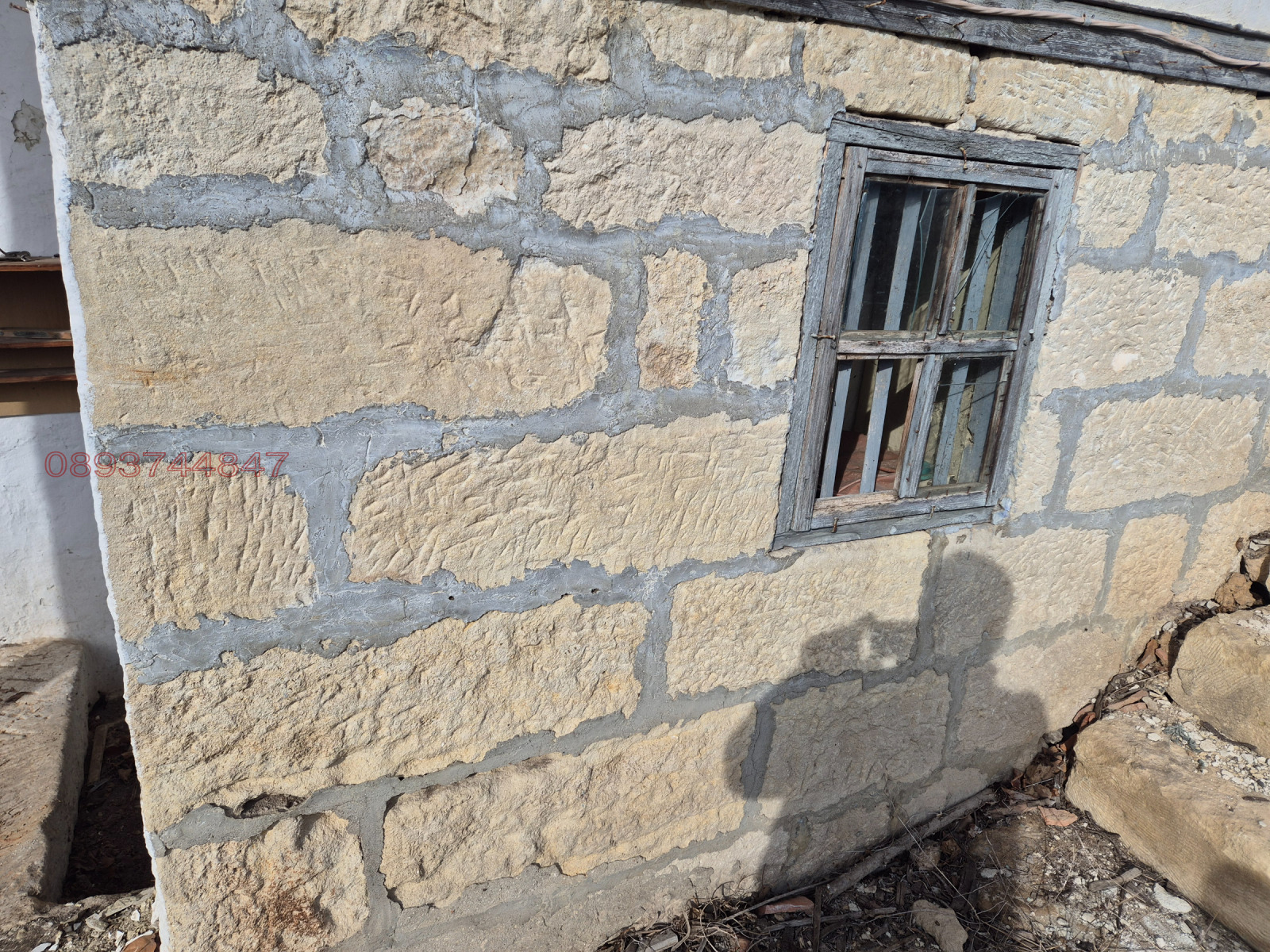 Продава КЪЩА, с. Черковна, област Варна, снимка 7 - Къщи - 53947988