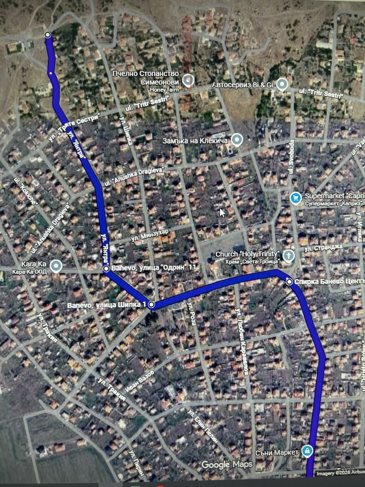 Продава ПАРЦЕЛ, гр. Бургас, Банево, снимка 4 - Парцели - 54252497