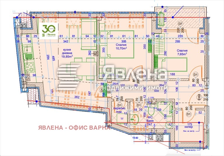 ������� 3-����� | Imot.bg � ����������� 9