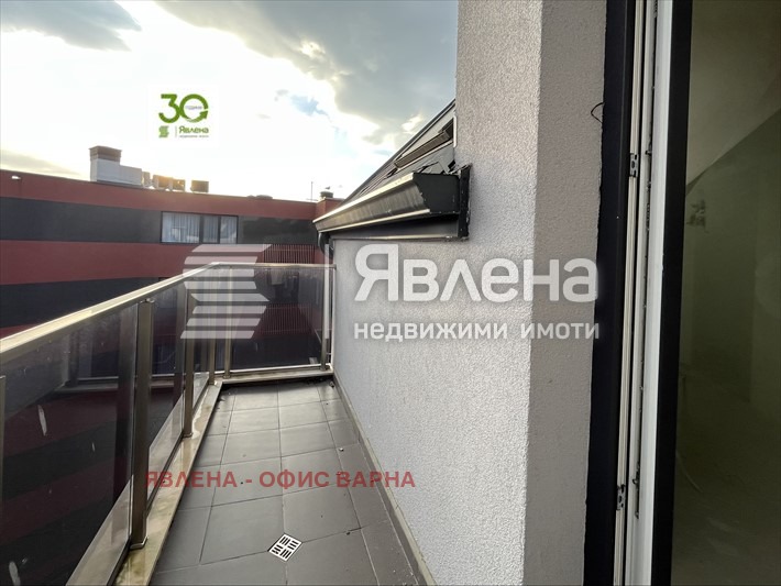 ������� 3-����� | Imot.bg � ����������� 7