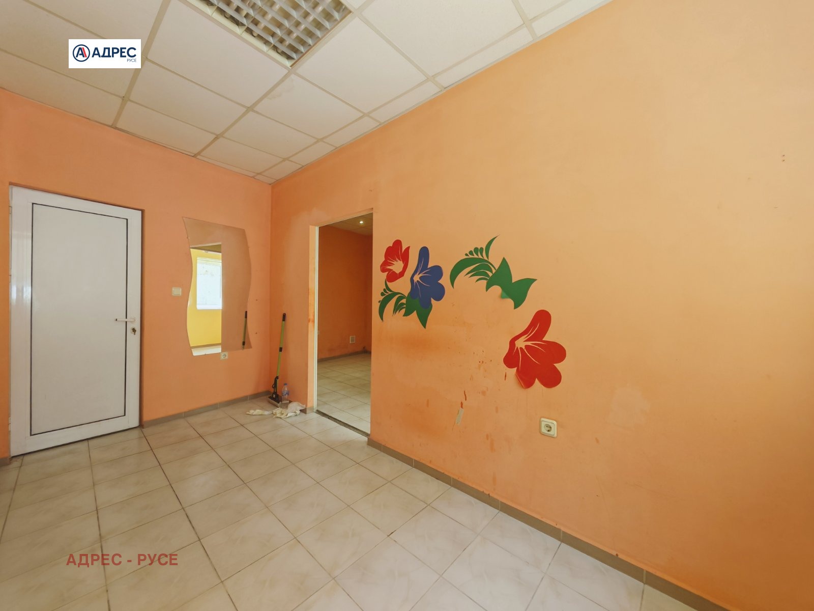 ������� 1-����� | Imot.bg � ����������� 6