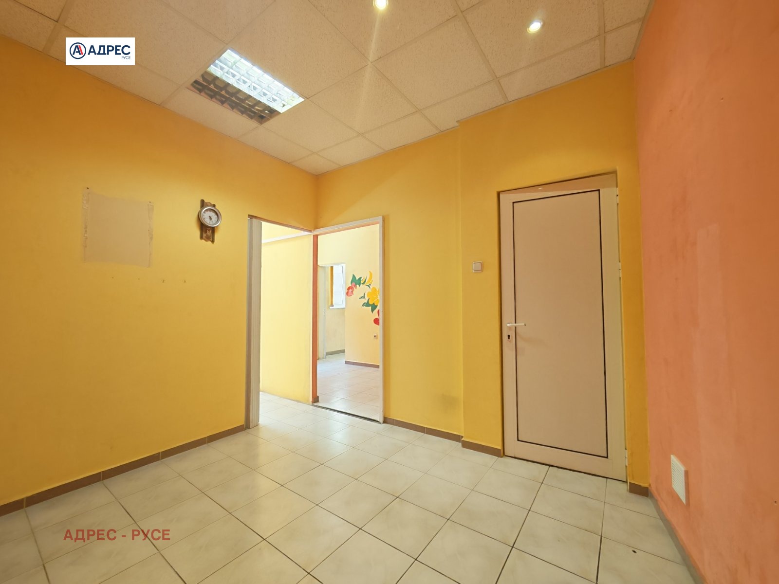 ������� 1-����� | Imot.bg � ����������� 7