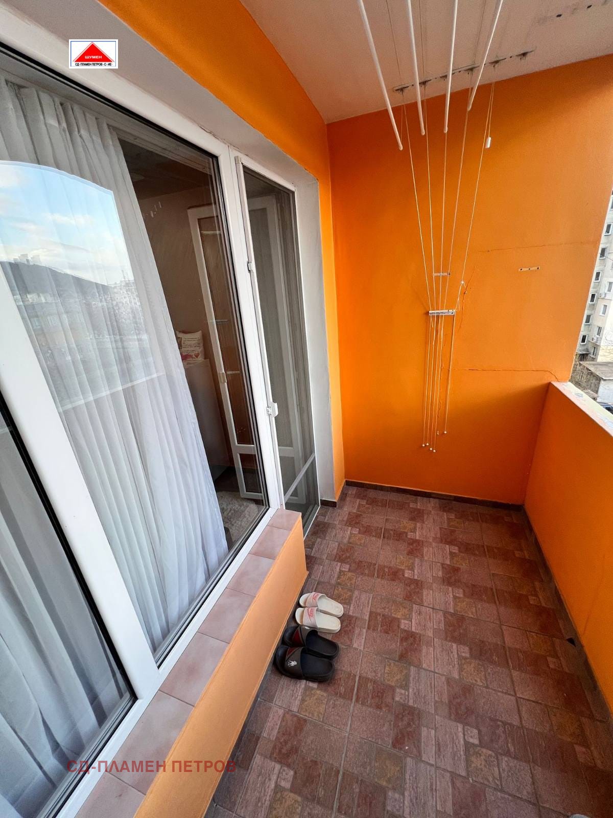 ������� 2-����� | Imot.bg � ����������� 8