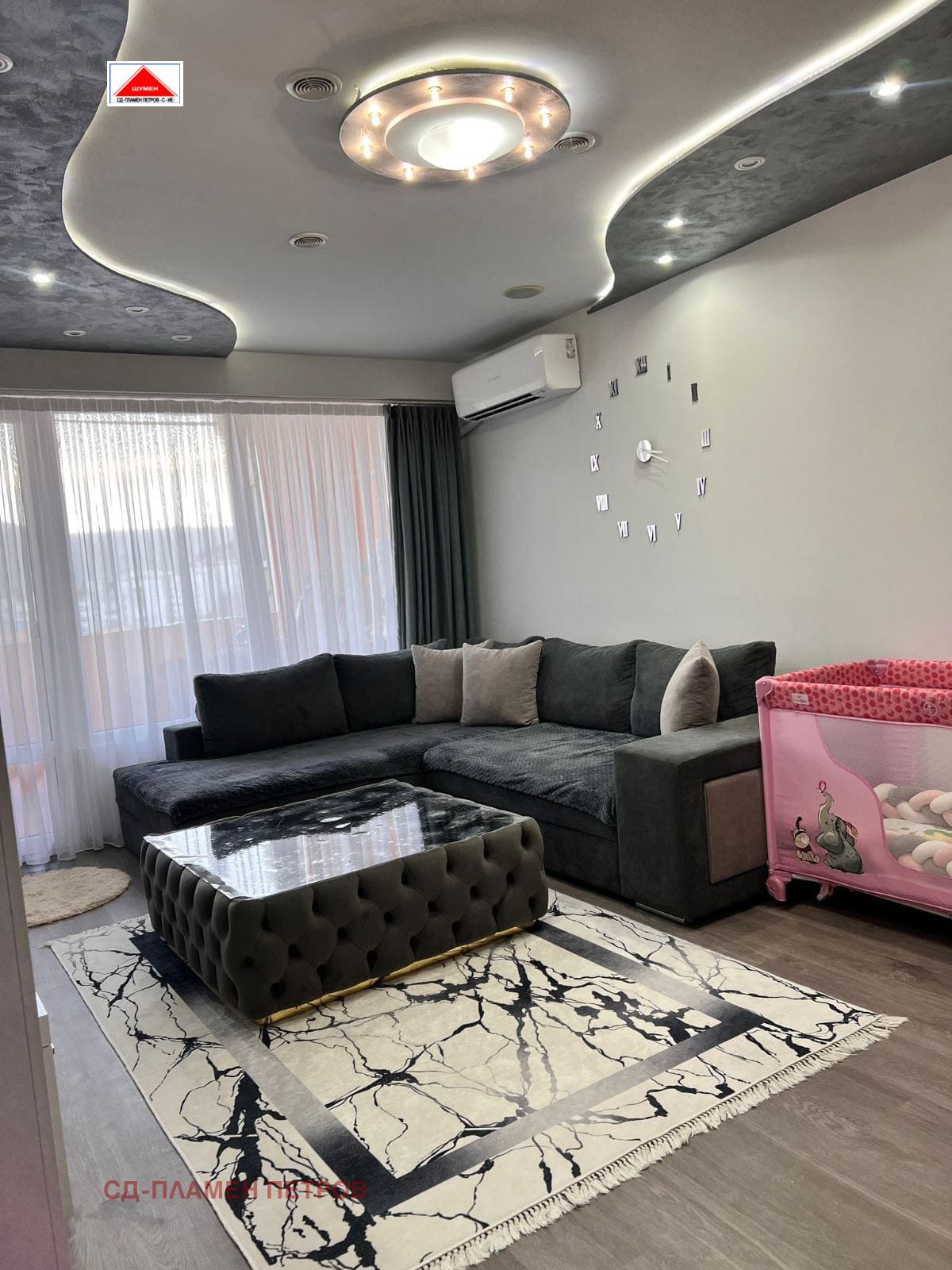 ������� 2-����� | Imot.bg � ����������� 1