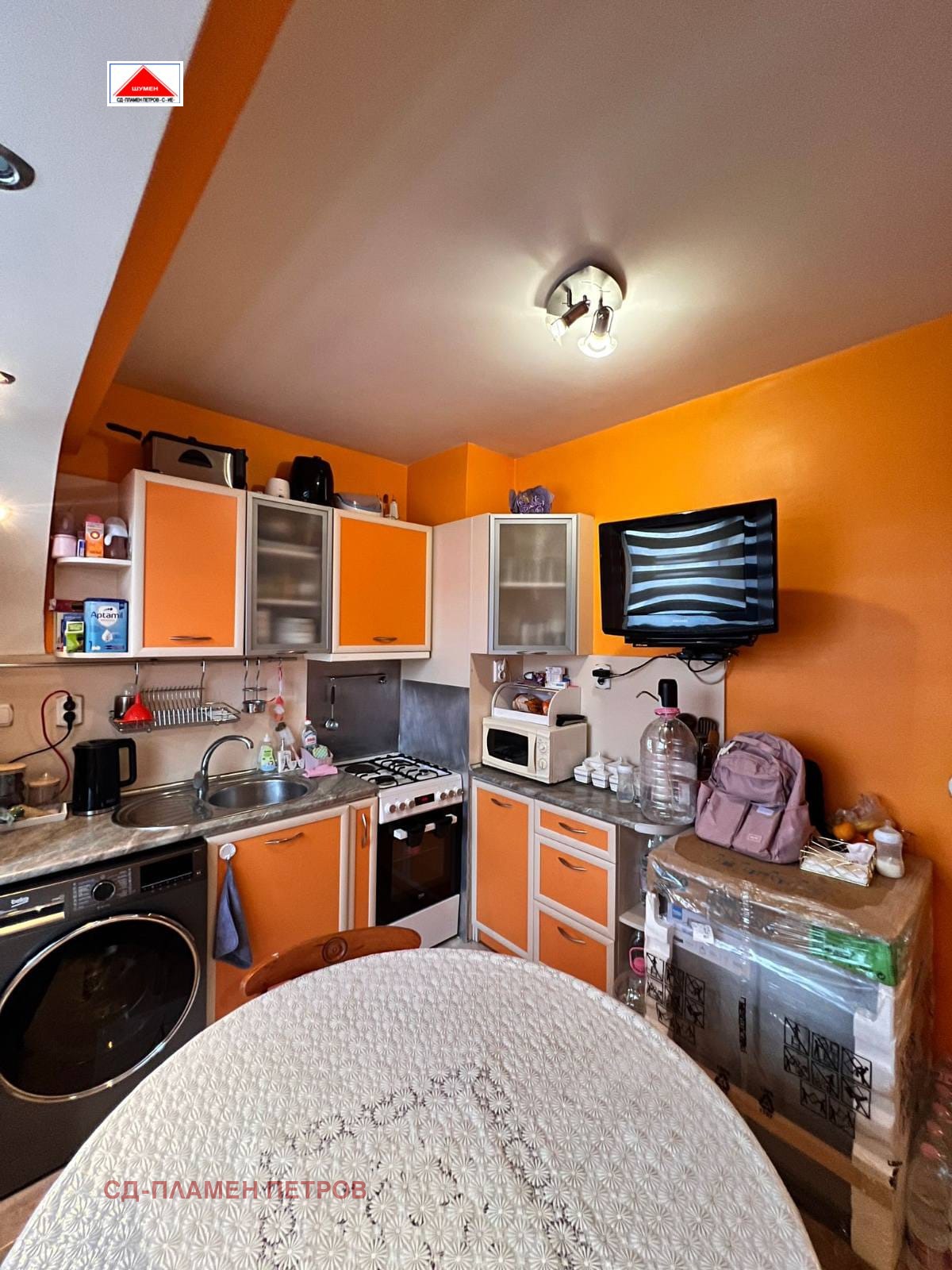 ������� 2-����� | Imot.bg � ����������� 4