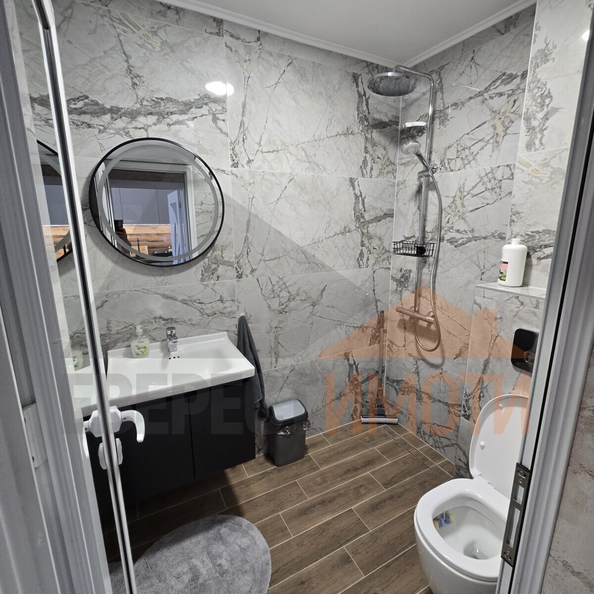 ������� 2-����� | Imot.bg � ����������� 13