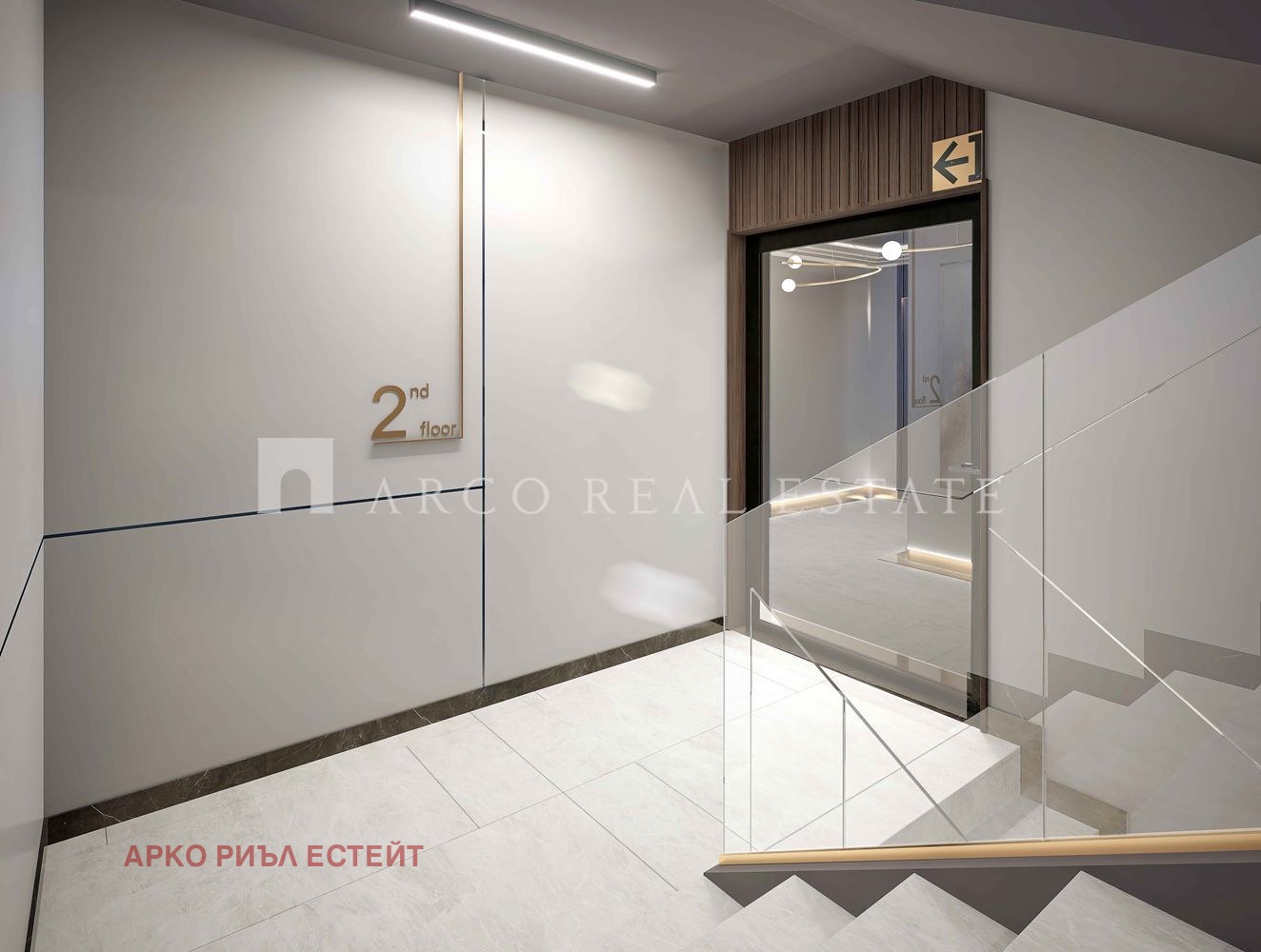 ������� 3-����� | Imot.bg � ����������� 8