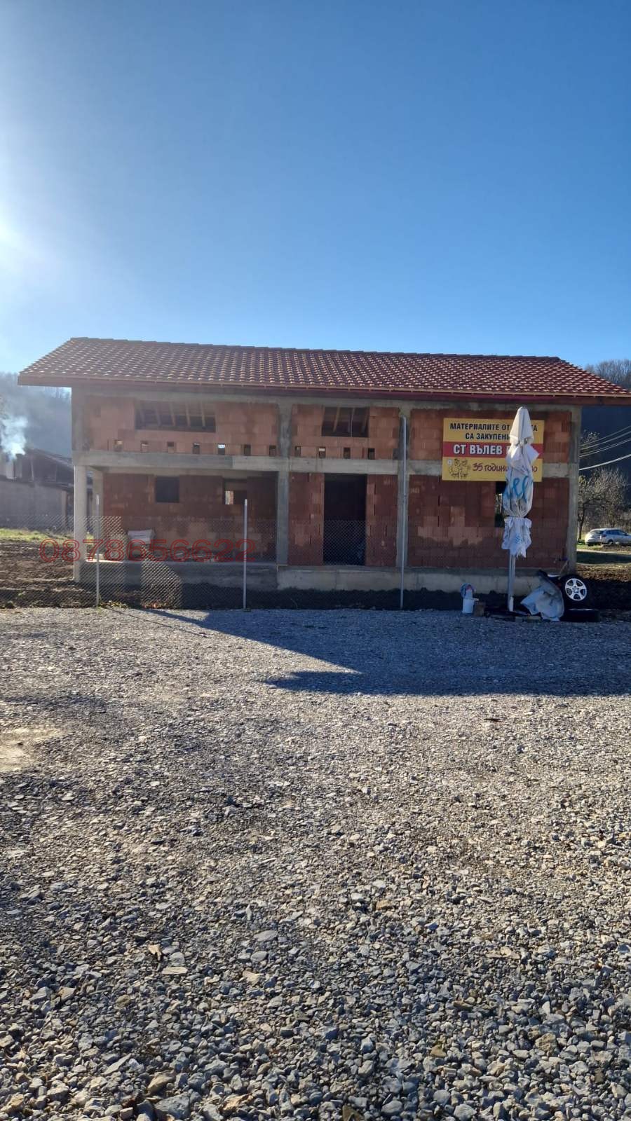 ������� ���� | Imot.bg � ����������� 3