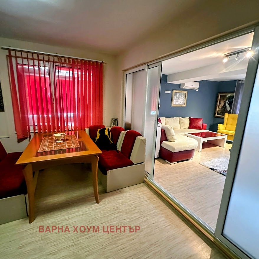 ������� ���� | Imot.bg � ����������� 4