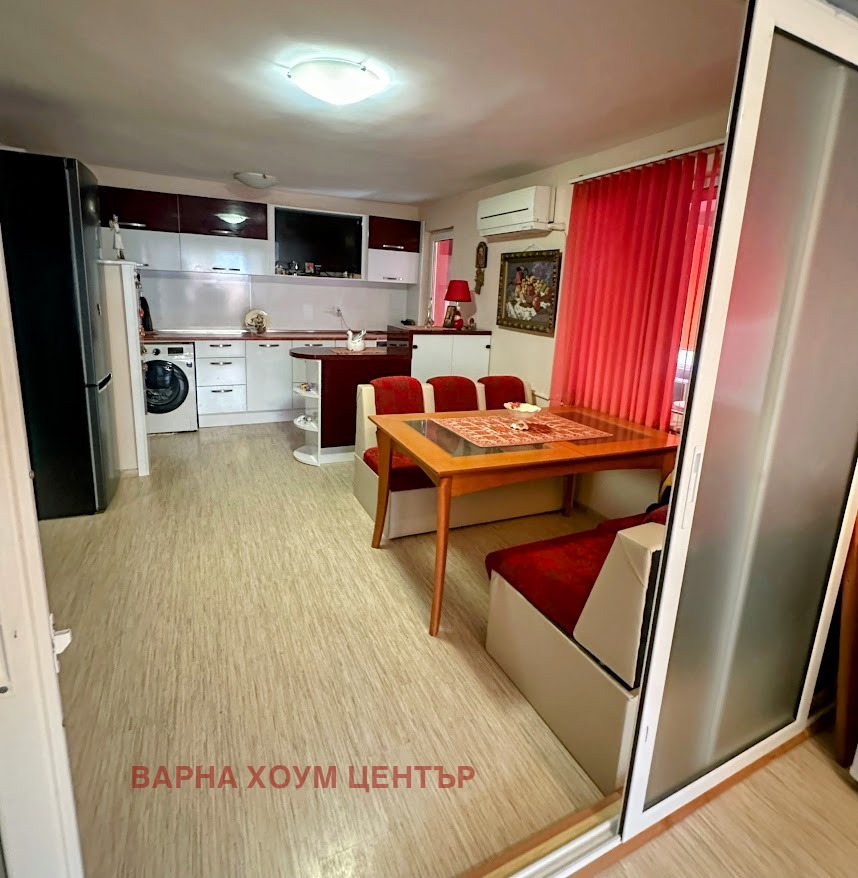 ������� ���� | Imot.bg � ����������� 5