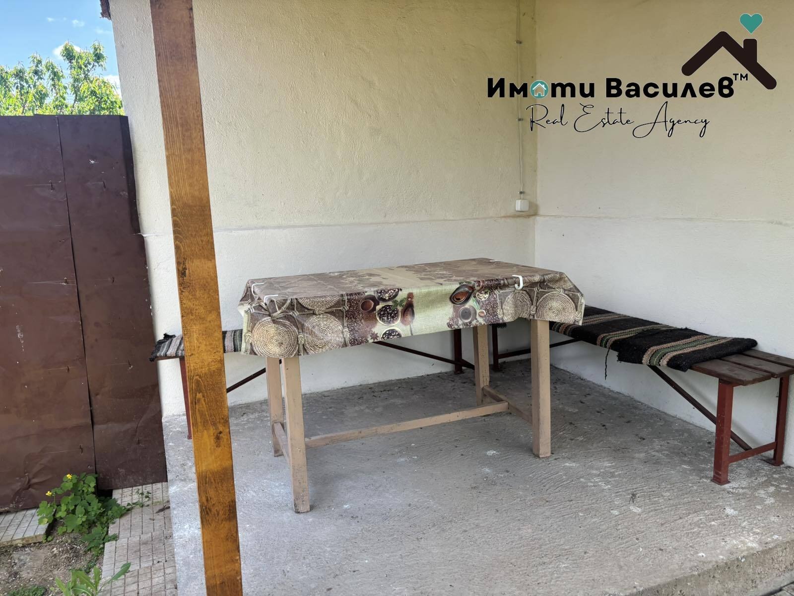 ������� ���� | Imot.bg � ����������� 7