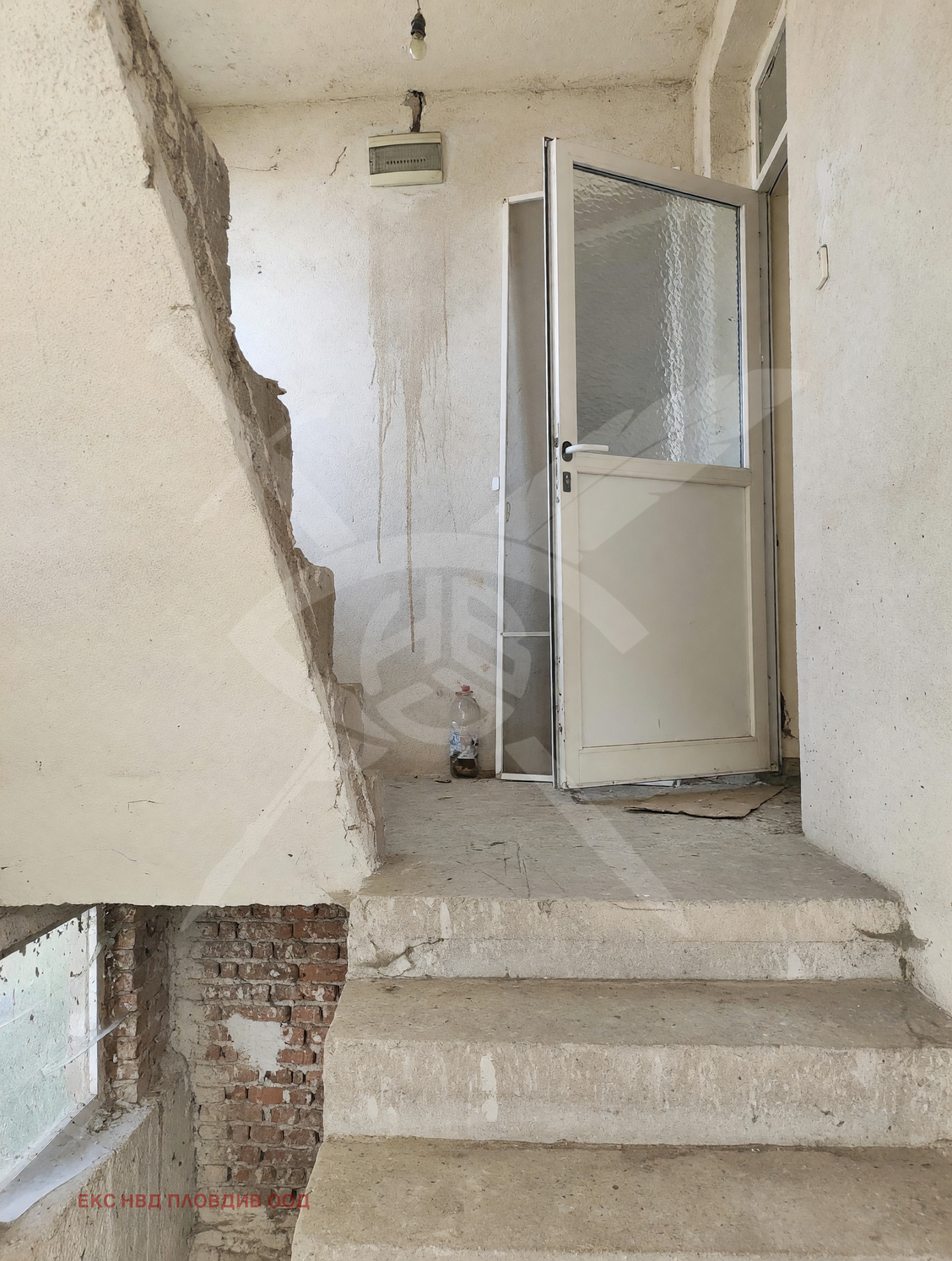 ������� ���� | Imot.bg � ����������� 4