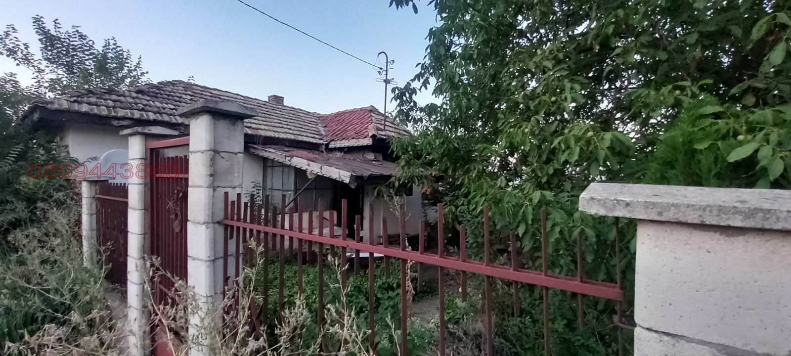 ������� ���� | Imot.bg � ����������� 4