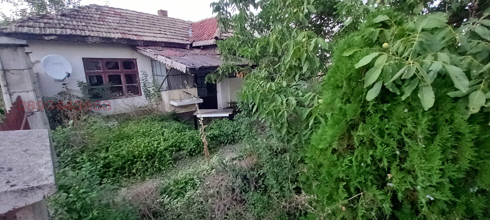 ������� ���� | Imot.bg � ����������� 3