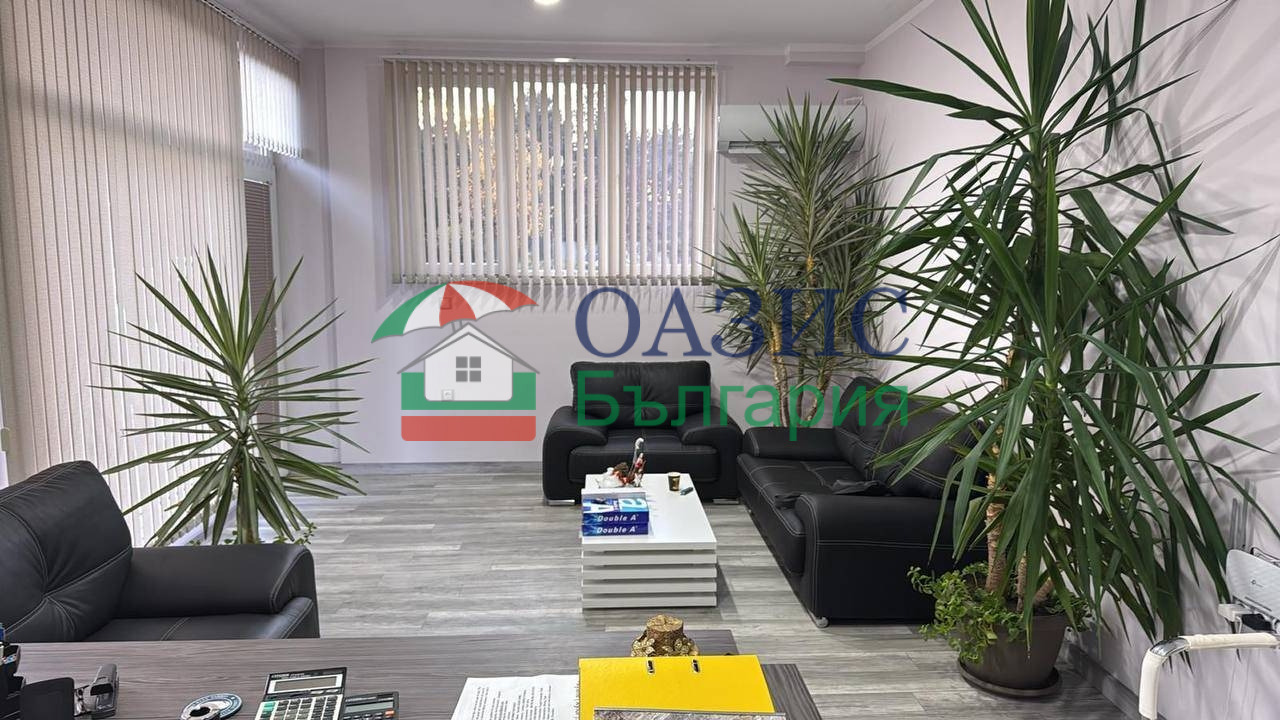 ������� ������� | Imot.bg � ����������� 3