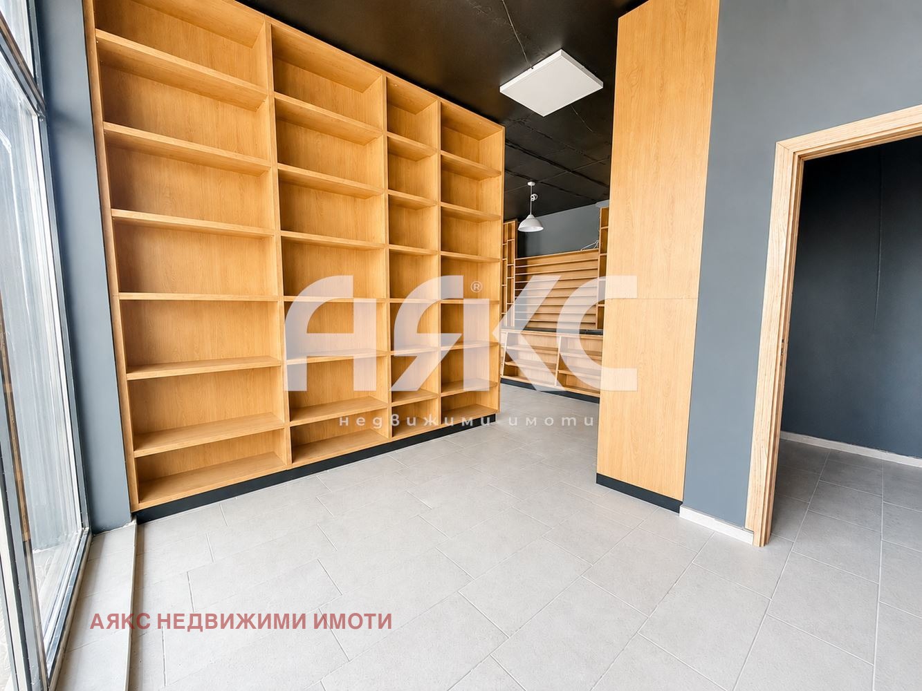 ������� ������� | Imot.bg � ����������� 5