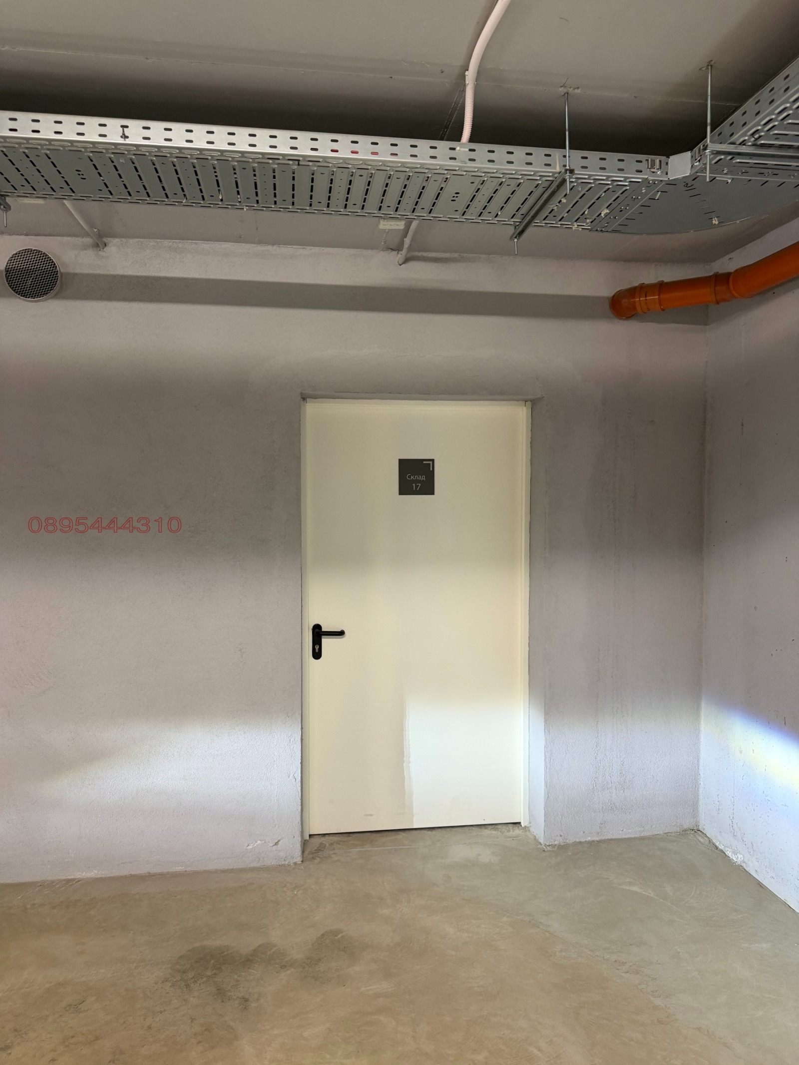 ������� ����� | Imot.bg � ����������� 2