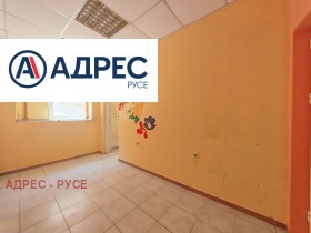 ������� 1-����� | Imot.bg � ����� ������ 5