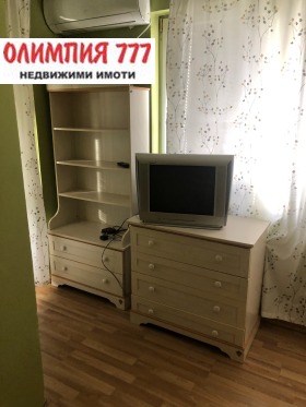  2- | Imot.bg    6