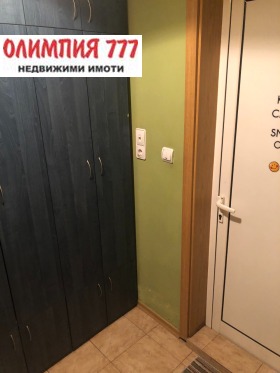  2- | Imot.bg    8
