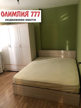  2- | Imot.bg    5