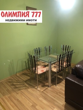   2-, ,  
