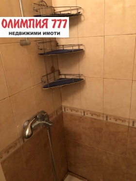  2- | Imot.bg    9