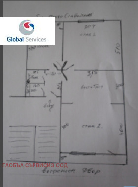 Продава  2-стаен град София , Медицинска академия , 78 кв.м | 39961980 - изображение [12]