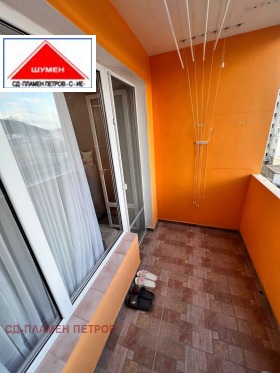 ������� 2-����� | Imot.bg � ����� ������ 8