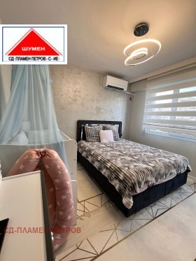 ������� 2-����� | Imot.bg � ����� ������ 6