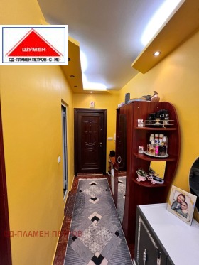 ������� 2-����� | Imot.bg � ����� ������ 7