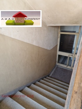 ������� 3-����� | Imot.bg � ����� ������ 14