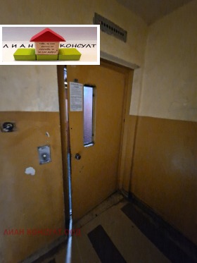 ������� 3-����� | Imot.bg � ����� ������ 15