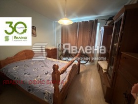 3 dormitoare Vâzrajdane 1, Varna 4