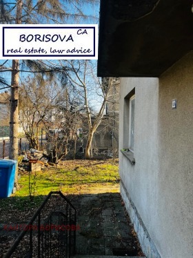 House Kostinbrod, region Sofia 2