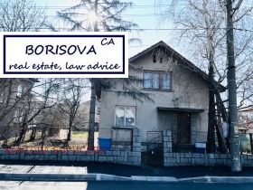 House Kostinbrod, region Sofia 1