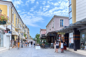 For Sale Bar, Coffee shop