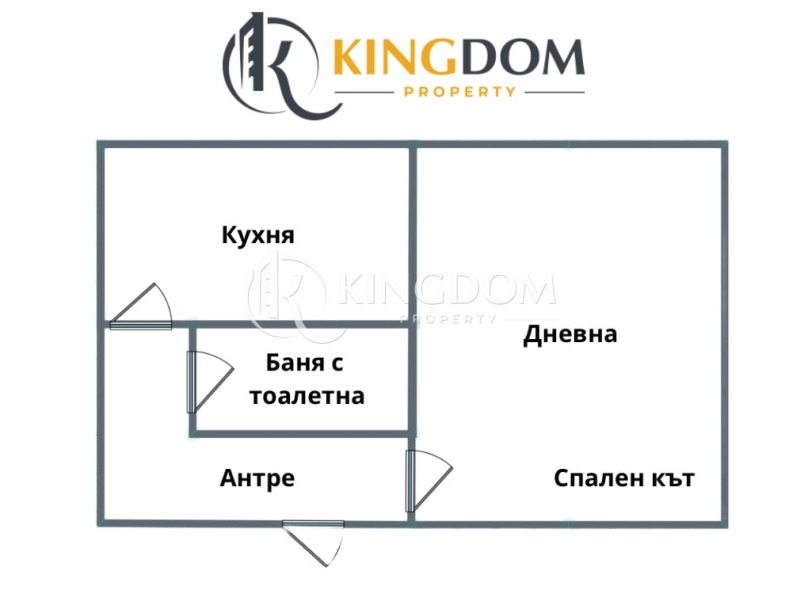 Te koop  Studio Sofia , Nadezjda 1 , 46 m² | 94646550 - afbeelding [13]