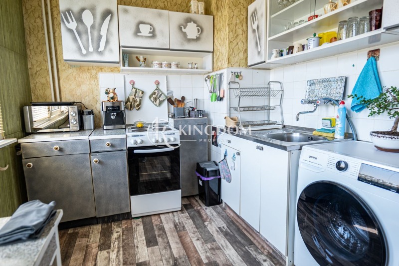 Te koop  Studio Sofia , Nadezjda 1 , 46 m² | 94646550