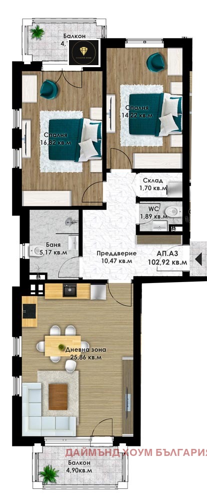 For Sale  2 bedroom Plovdiv , Komatevsko shose , 121 sq.m | 85029484 - image [2]