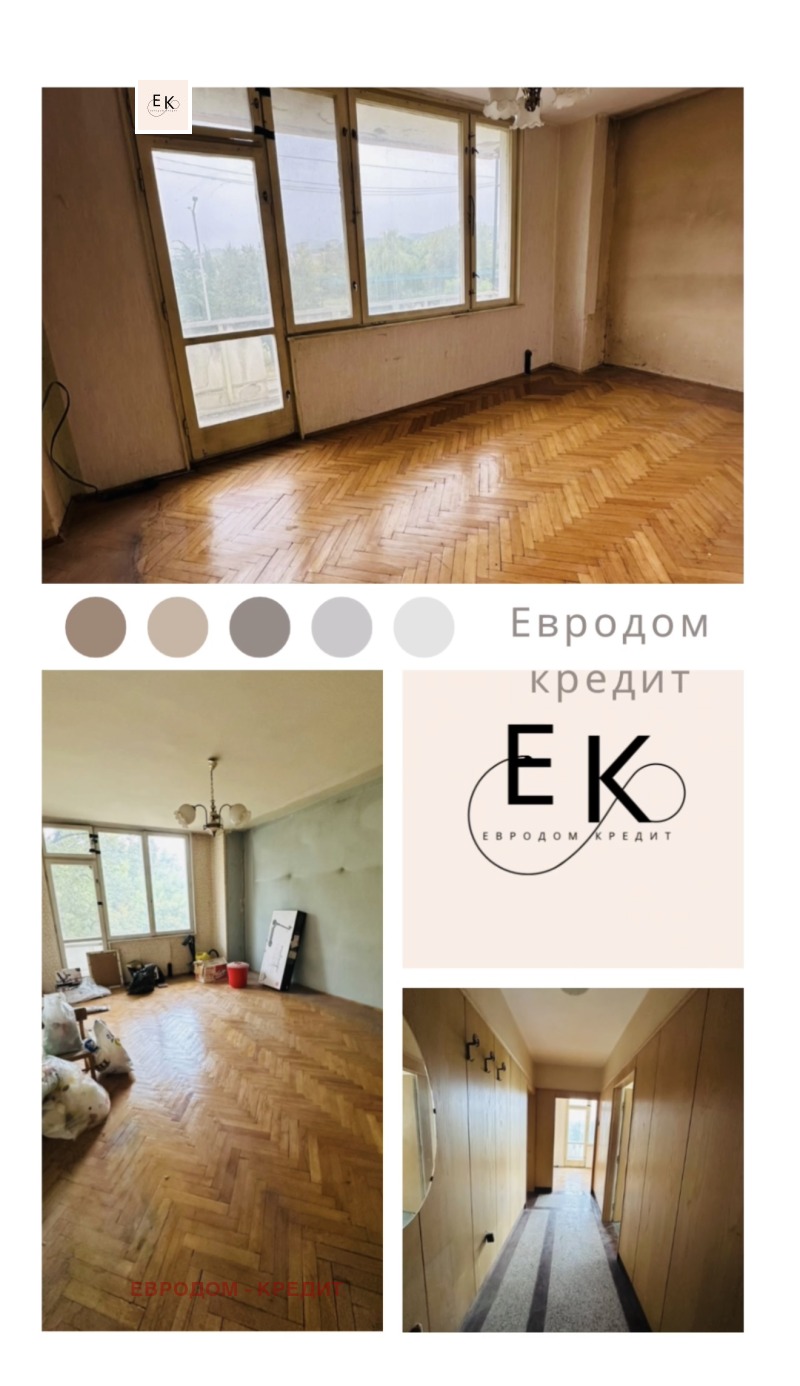 Til salg  2 soveværelser Stara Zagora , Samara 2 , 70 kvm | 32193253