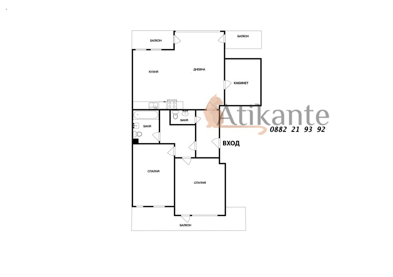 Продава 3-СТАЕН, гр. София, Център, снимка 15 - Апартаменти - 52415001