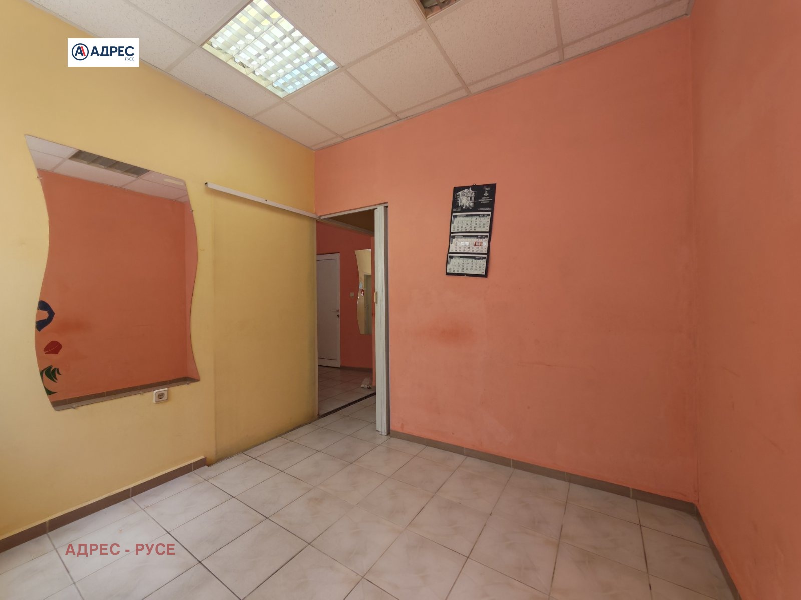 Продава 1-СТАЕН, гр. Русе, Център, снимка 4 - Апартаменти - 55122067